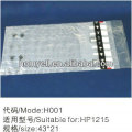 Laminated materials vacuum column packaging for protect 1215 toner cartridge